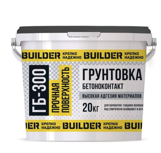 Купить Грунтовка бетоноконтакт Builder ГБ-300 20 кг