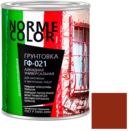 

Грунтовка Norme Color ГФ-021 красно-коричневая 0,9 кг, Коричневый