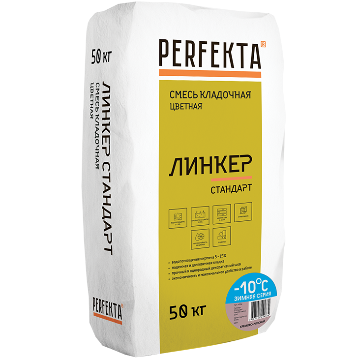 

Смесь кладочная Perfekta Линкер Стандарт зимняя серия кремово-розовая 50 кг, Розовый