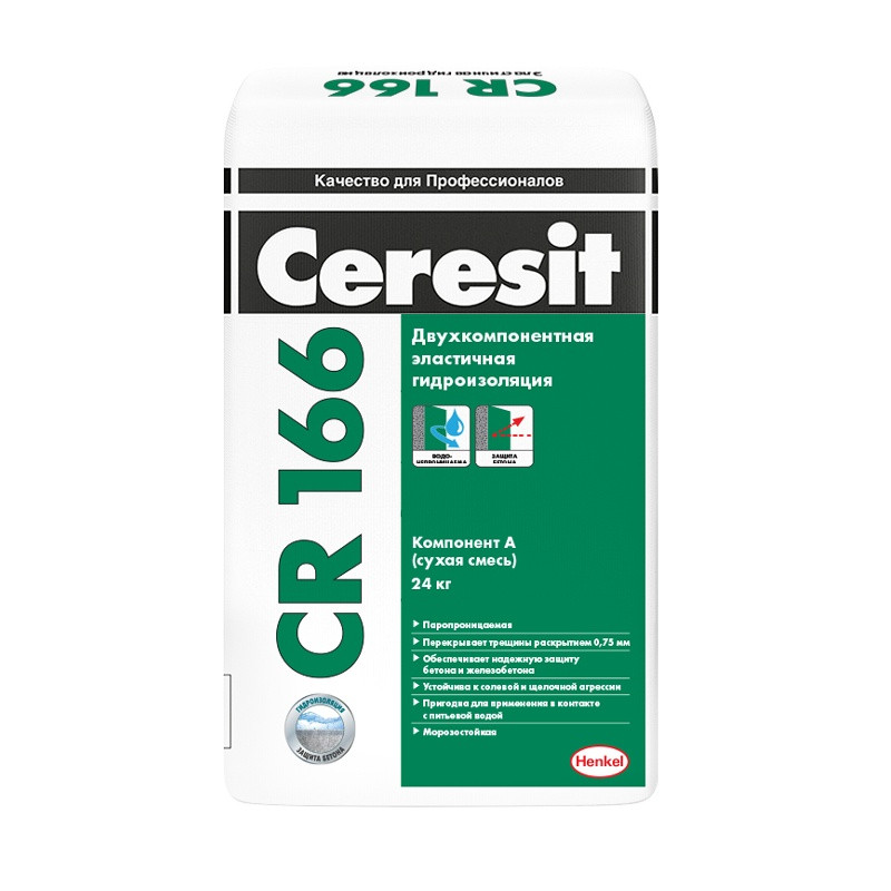 Гидроизоляция эластичная Ceresit CR 166 компонент А 24 кг