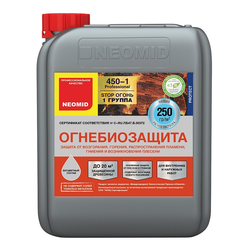 

Огнебиозащита для древесины Neomid 450-1 I группа бесцветный 10 кг