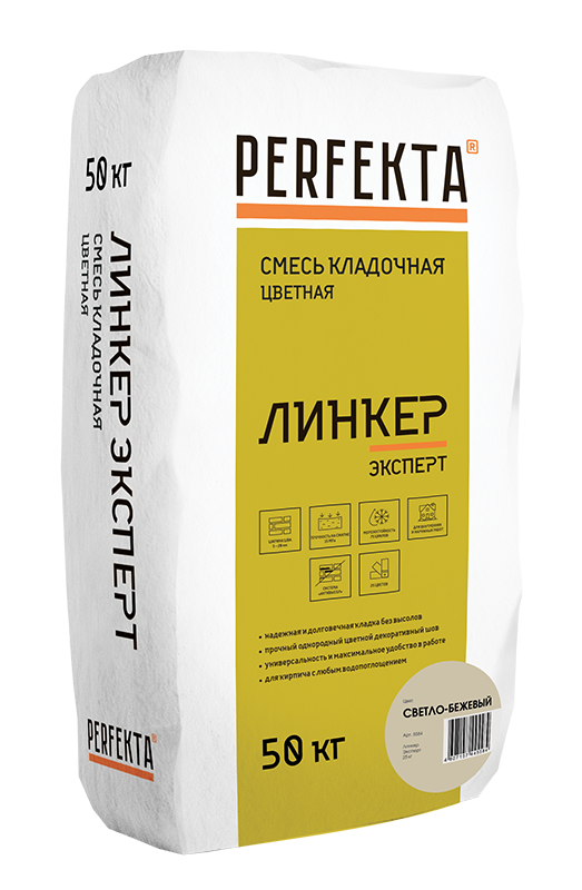 

Смесь кладочная Perfekta Линкер Эксперт светло-бежевый 50 кг