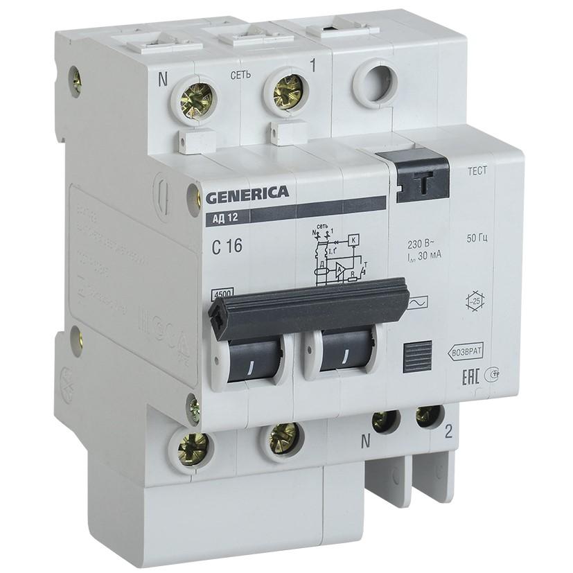 Купить Автоматический выключатель дифференциального тока IEK Generica АД12 2Р 50А 30мА C
