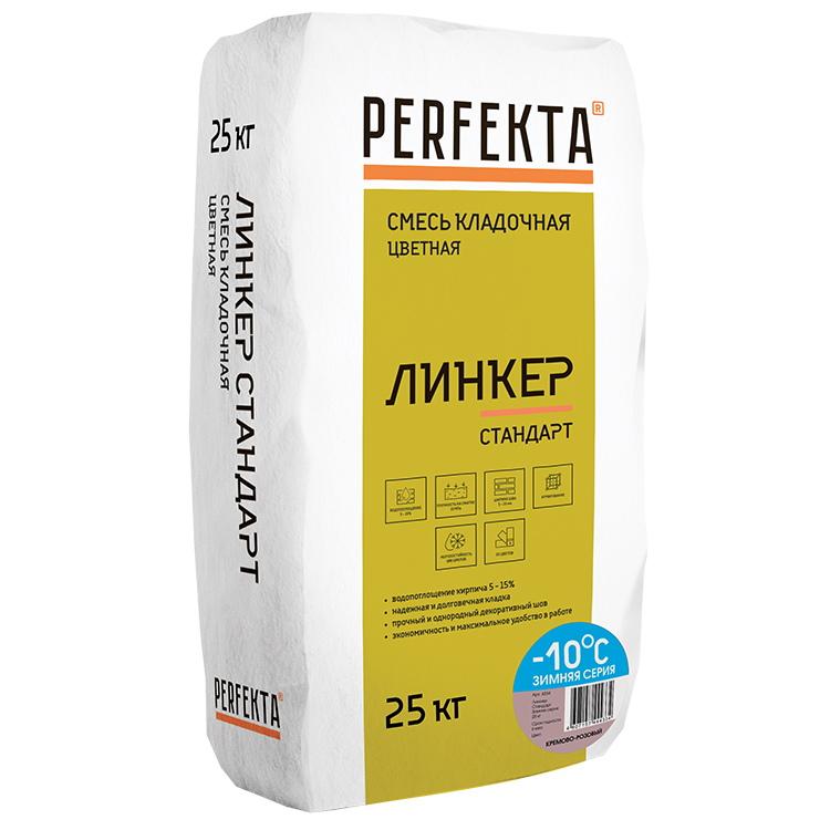 

Смесь кладочная Perfekta Линкер Эксперт зимняя серия кремово-розовый 25 кг