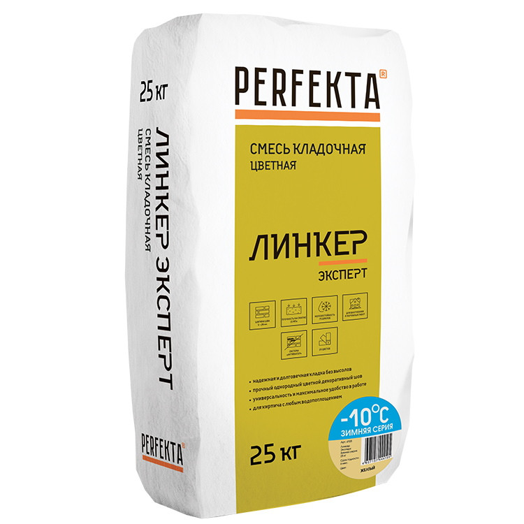

Смесь кладочная Perfekta Линкер Эксперт зимняя серия желтый 25 кг