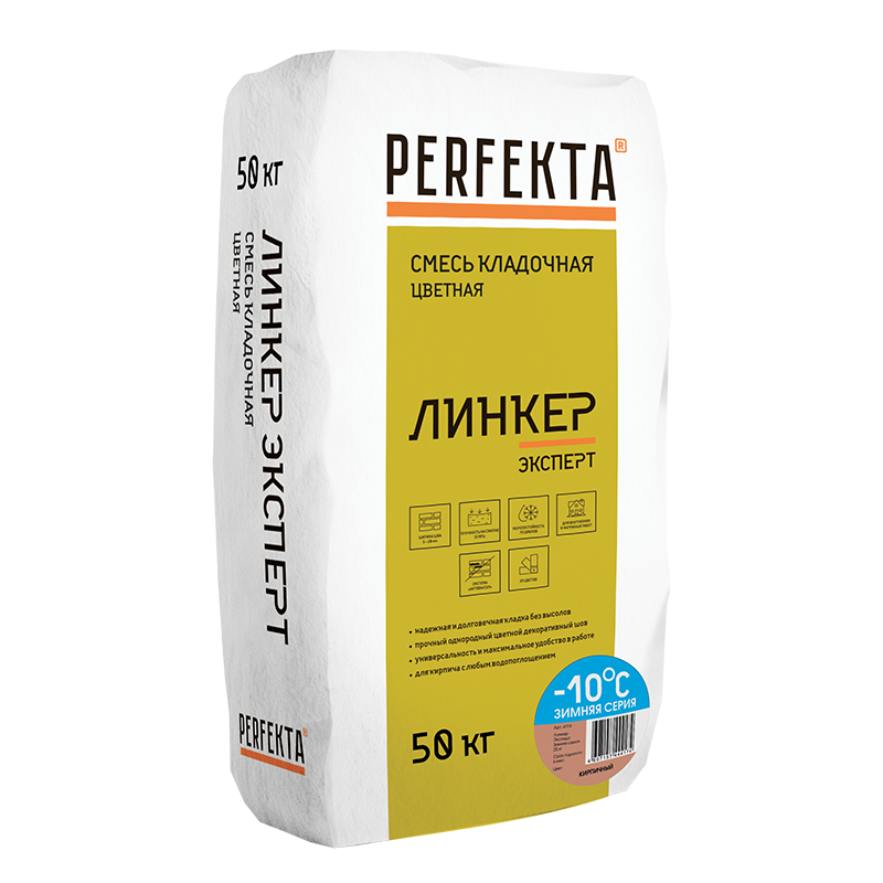 

Смесь кладочная Perfekta Линкер Эксперт зимняя серия кирпичный 50 кг, Коричневый