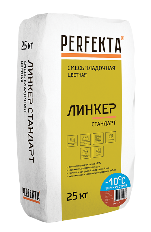 

Смесь кладочная Perfekta Линкер Стандарт зимняя красная 25 кг, Красный