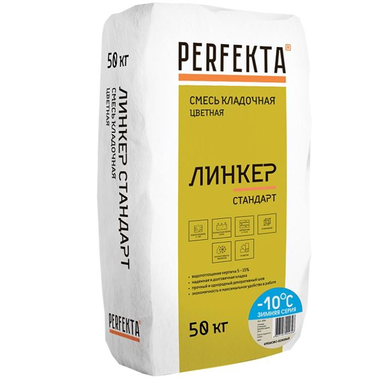 

Смесь кладочная Perfekta Линкер Стандарт Зимняя серия кремово-бежевый 50 кг, Бежевый;кремовый