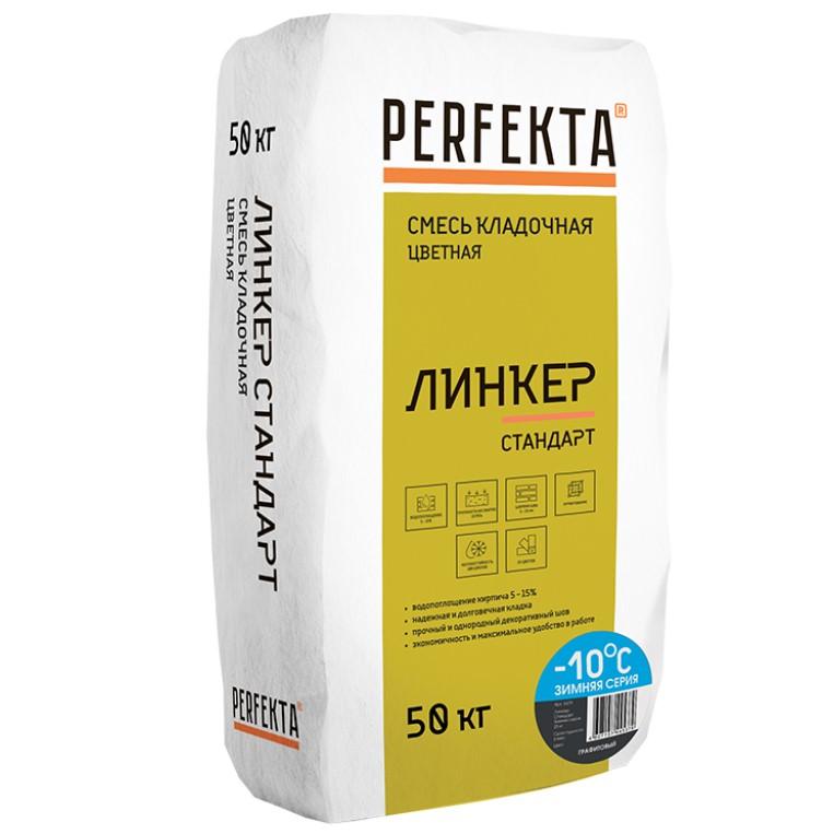 

Смесь кладочная Perfekta Линкер Стандарт Зимняя серия графитовый 50 кг