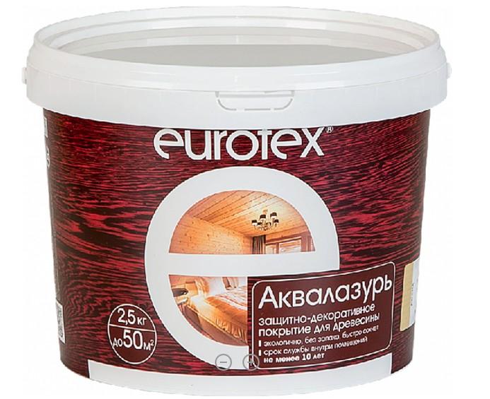 Купить Евротекс ваниль 2,5 кг (1/4) рогнеда
