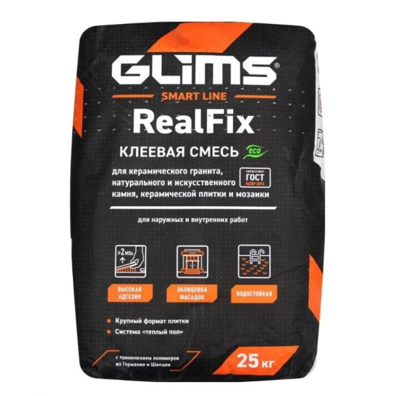 Купить Плиточный клей Glims RealFix С2Т 25 кг