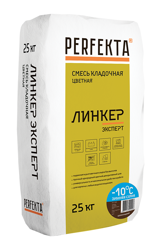 

Смесь кладочная Perfekta Линкер Эксперт зимняя шоколадный 25 кг, Коричневый