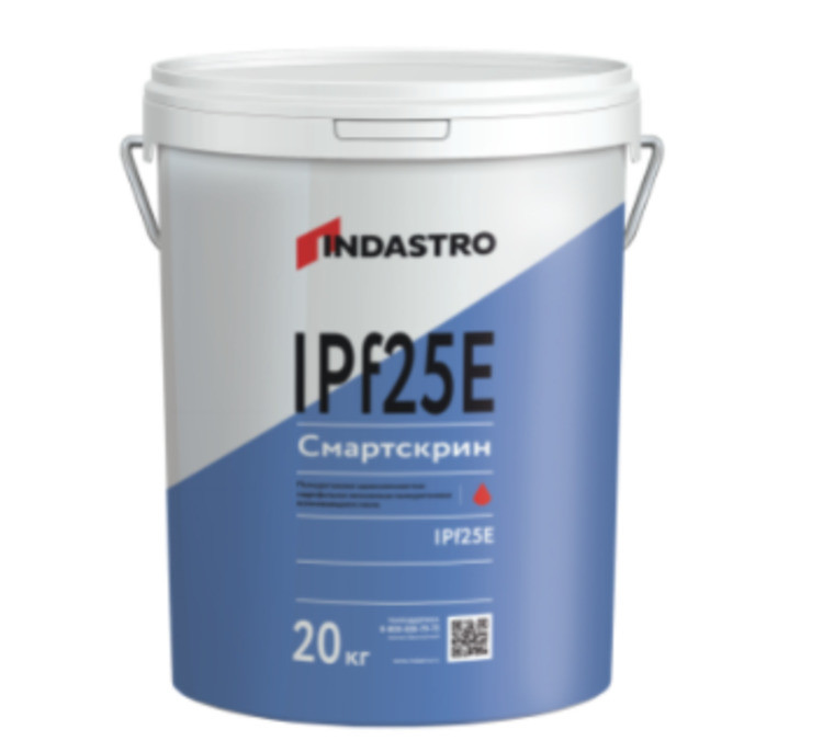 Смола гидрофильная полиуретановая Indastro Смартскрин IPf25 E 20 кг