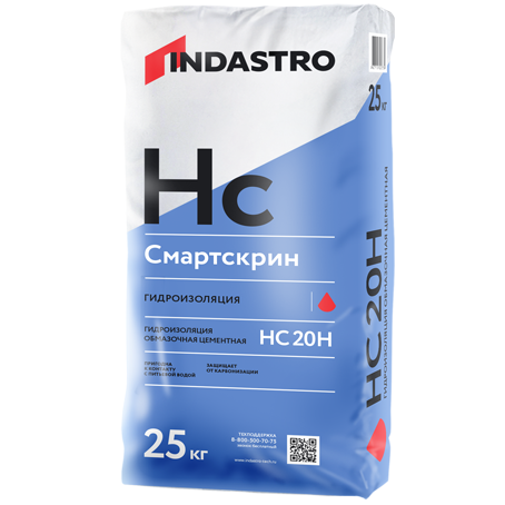 Гидроизоляция жесткая Индастро Смартскрин HC20 H 25 кг