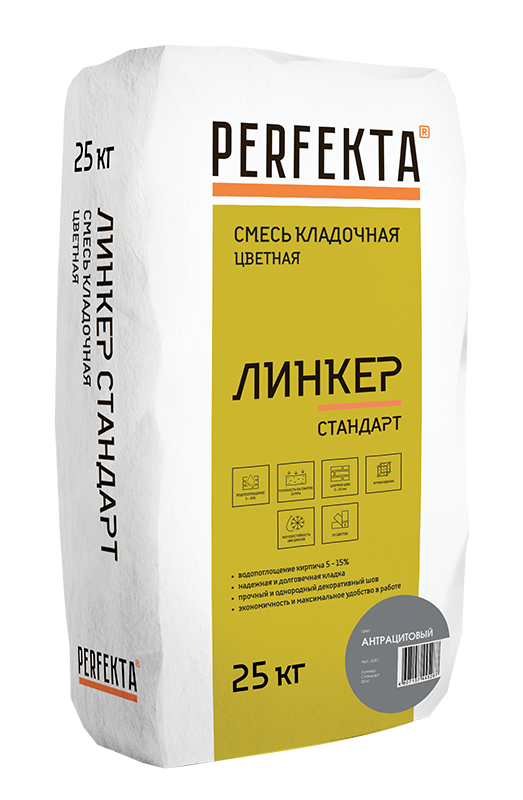 

Смесь кладочная Perfekta Линкер Стандарт антрацитовая 25 кг, Серый