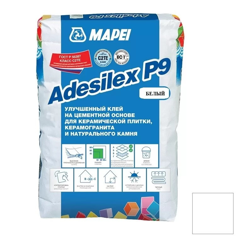 Купить Клей для плитки Mapei Adesilex P9 белый 25 кг