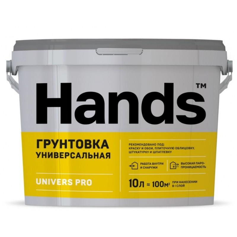 Купить Грунтовка глубокого проникновения Hands Universe Pro 10 л