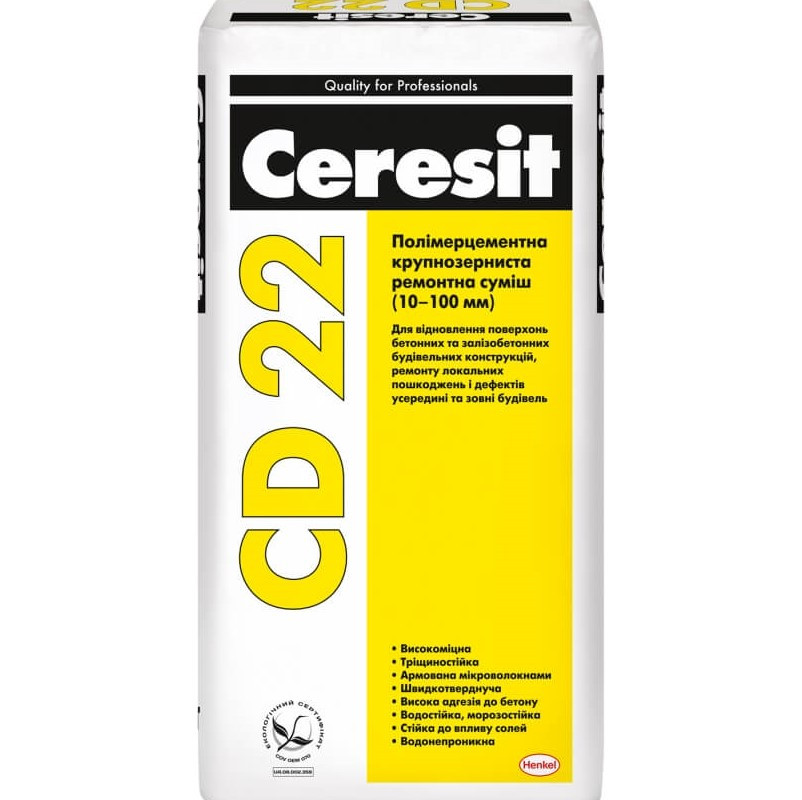 

Смесь ремонтно-восстановительная Ceresit CD 22 крупнозернистая для бетона 25 кг, Серый