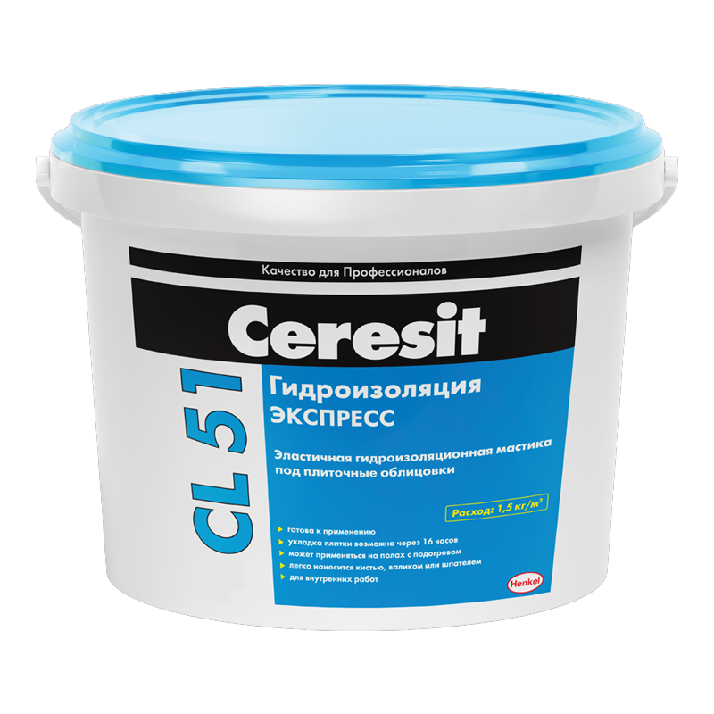 Купить Масса гидроизоляционная Ceresit CL 51 5 кг