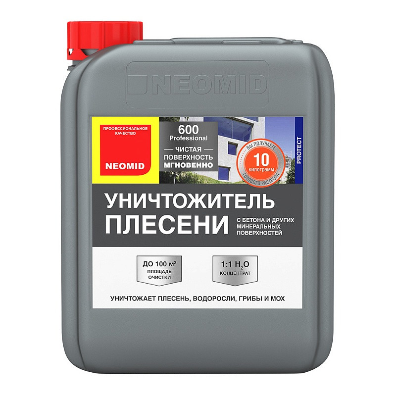 

Уничтожитель плесени Neomid 600 концентрат 1 л, Бесцветный