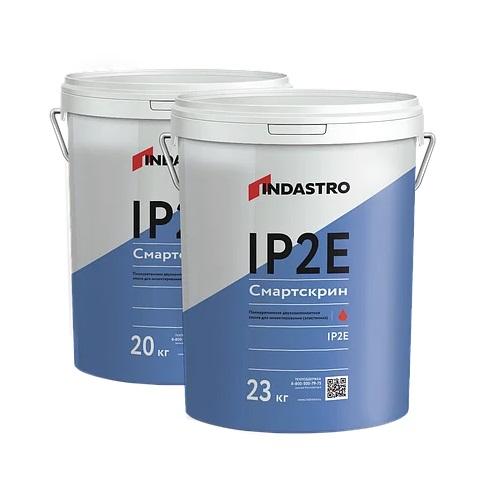 Гидроизоляция двухкомпонентная Indastro Смартскрин IP2 E 23 кг