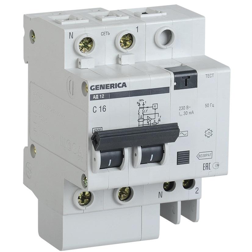 Купить Автоматический выключатель дифференциального тока IEK Generica АД12 2Р MAD15-2-020-C-030