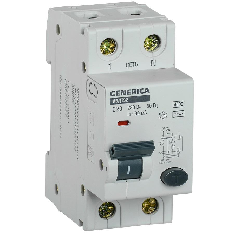 Купить Автоматический выключатель дифференциального тока IEK Generica АВДТ32 C20 MAD25-5-020-C-30