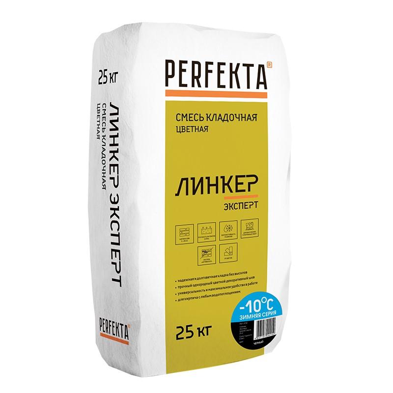 

Смесь кладочная Perfekta Линкер Эксперт зимняя черная 50 кг