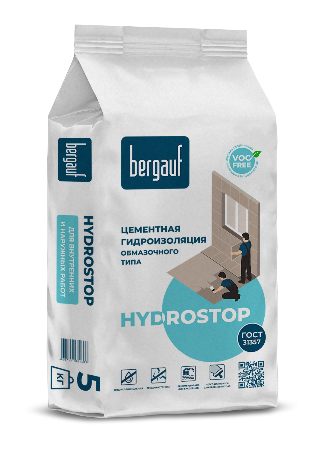 Купить Гидроизоляция обмазочная Bergauf Hydrostop 5 кг