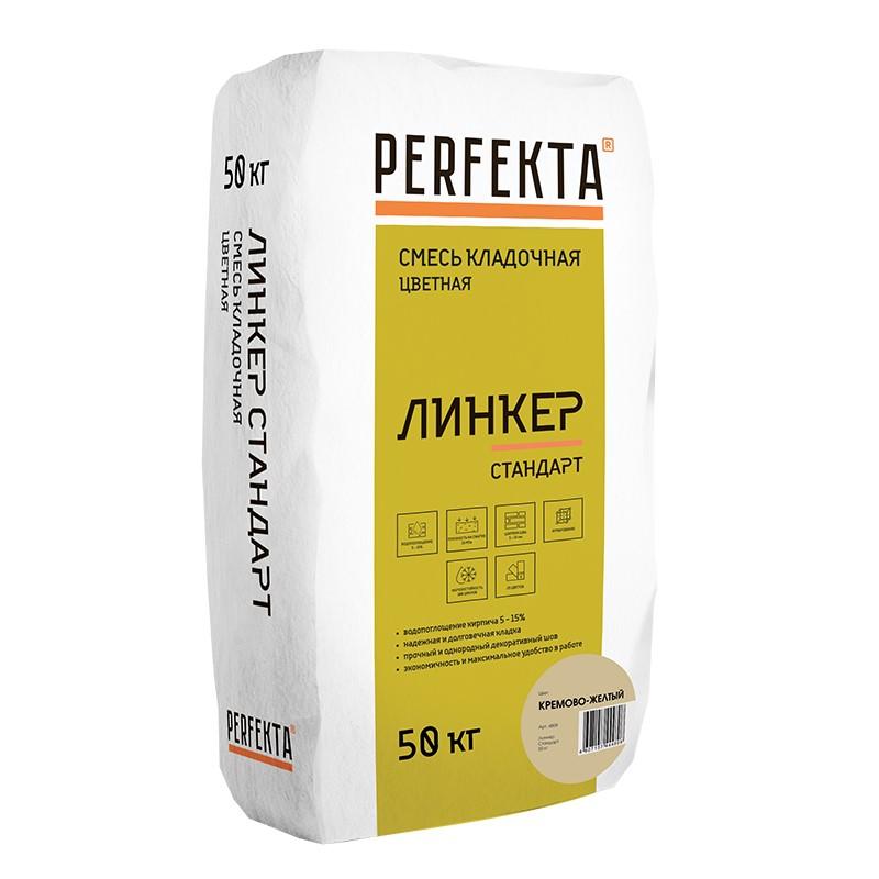 

Смесь кладочная Perfekta Линкер Стандарт кремово-жёлтая 50 кг