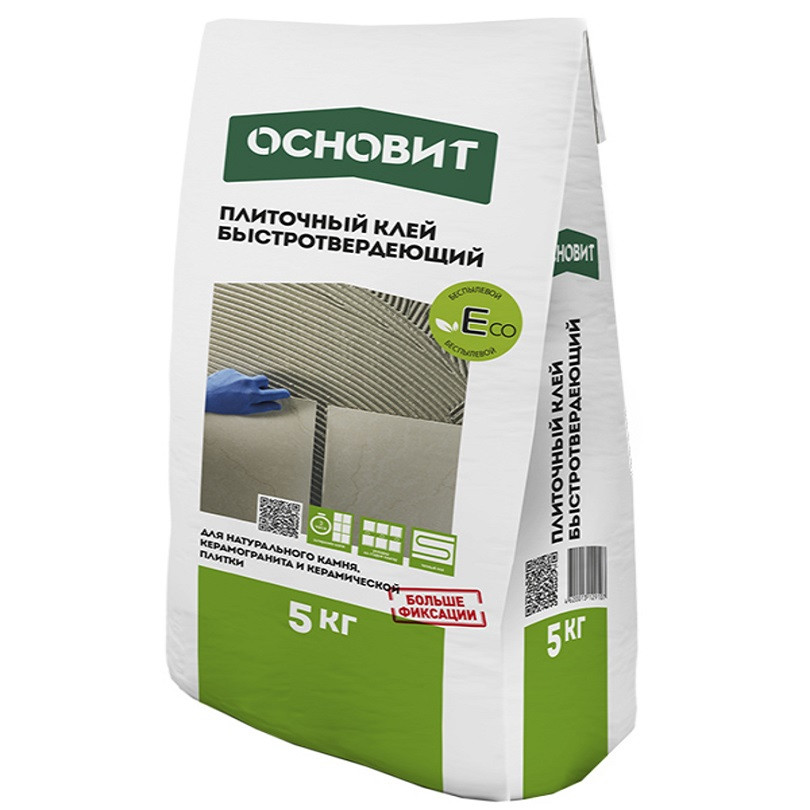 

Клей для плитки Основит Гранипликс АС15 R Ld Класс C1TF Экспресс 5 кг, Серый