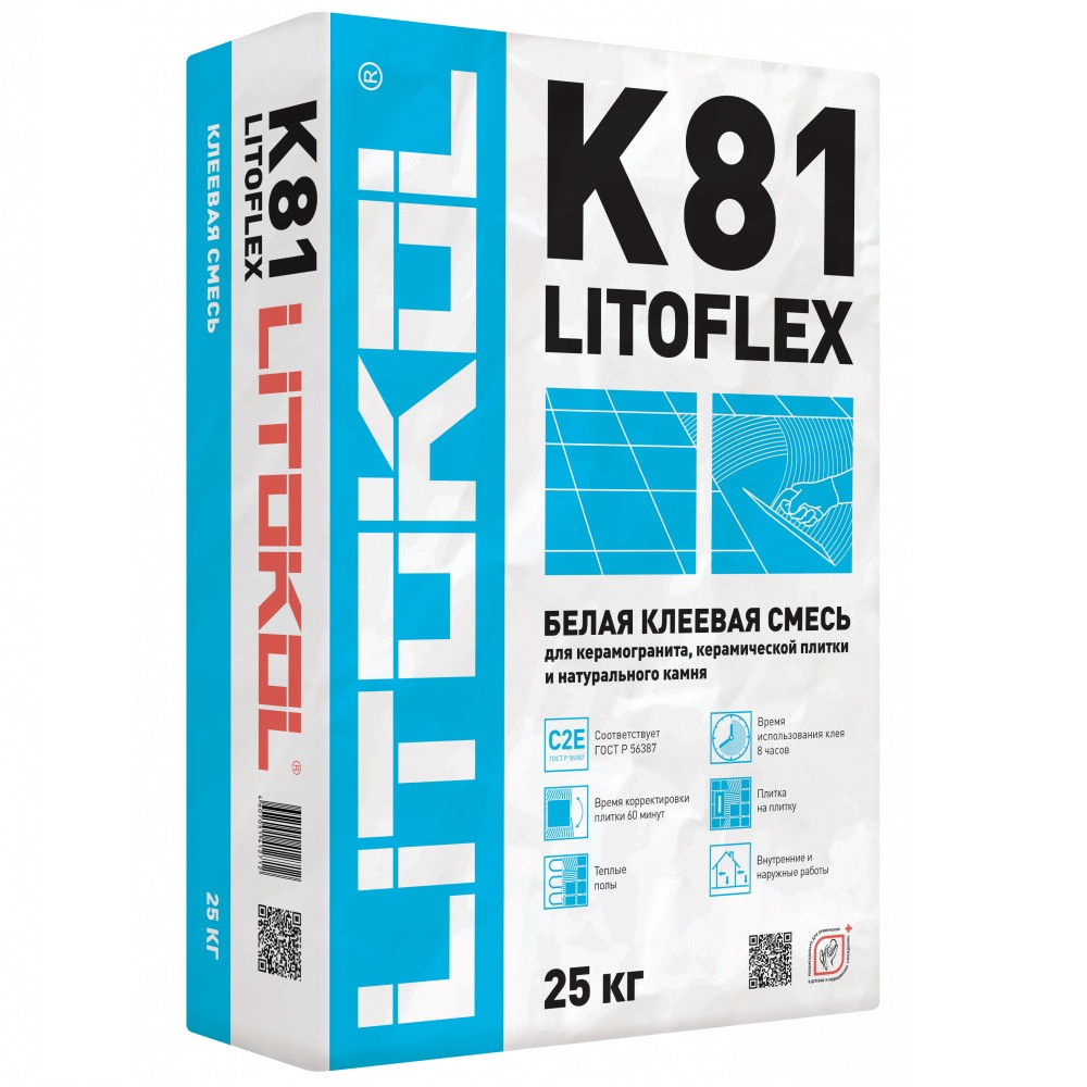 Купить Клей для плитки Litokol Litoflex K81 25 кг
