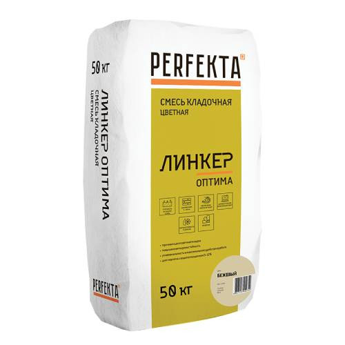 

Смесь кладочная Perfekta Линкер Оптима бежевая 50 кг, Бежевый