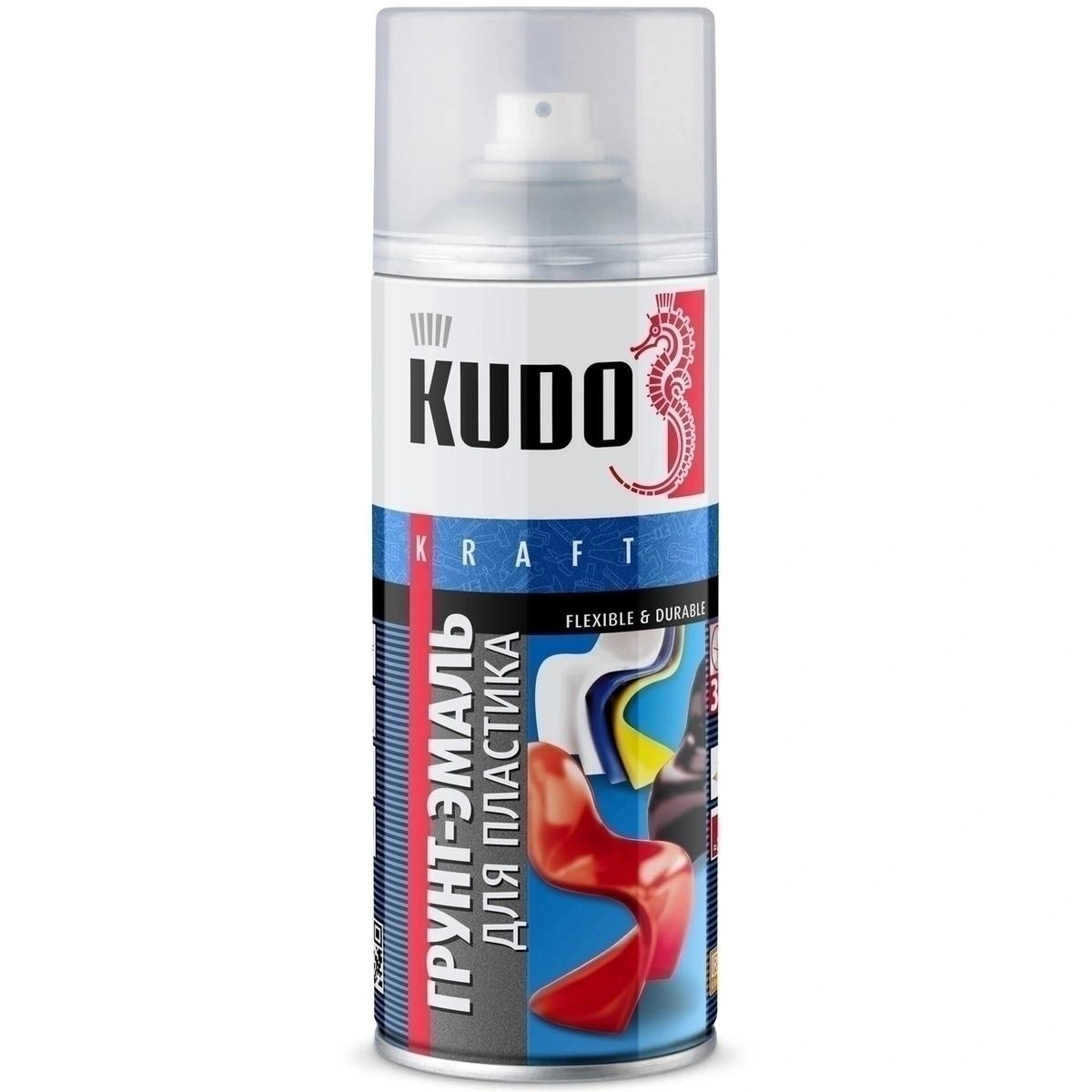 Купить KUDO Грунт-эмаль аэрозоль для пластика коричневая 520 мл 1/12 RAL8017 KU-6011 11598662