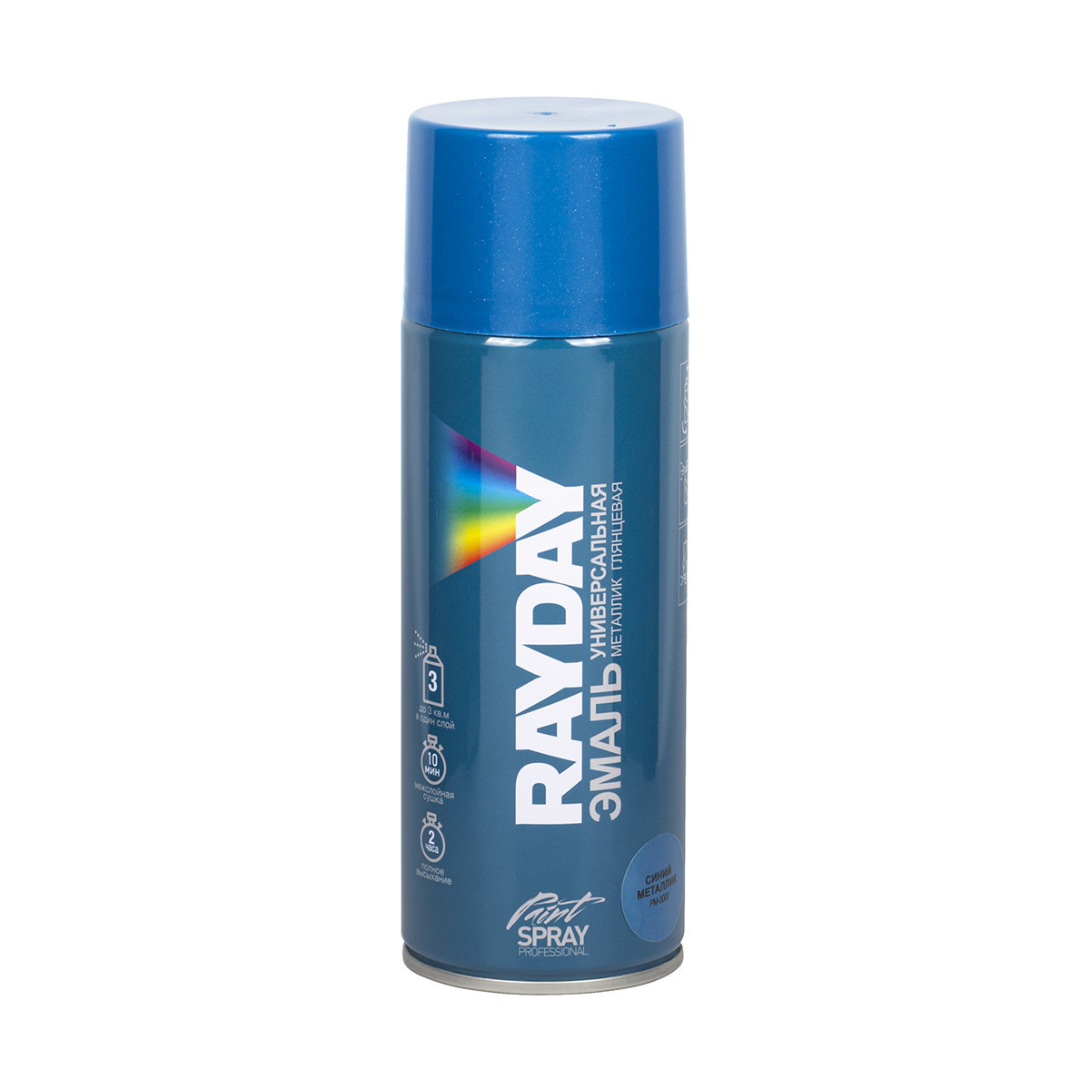 Rayday краска аэрозоль акрил. металлик синий 520 мл 12 PM-0007 135021