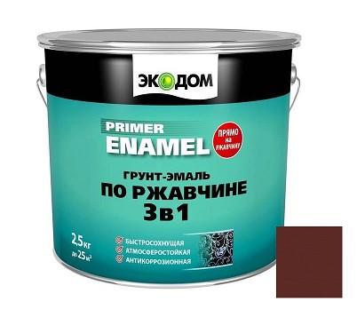 Купить Грунт-эмаль Экодом 3 в 1 по ржавчине красно-коричневая RAL 3009 2,5 кг