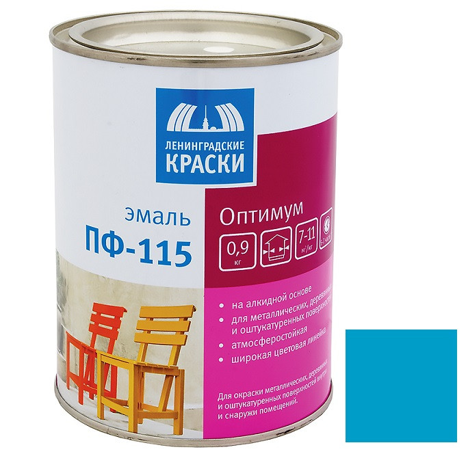 Купить Эмаль Ленинградские краски ПФ-115 Оптимум ярко-голубая 0,9 кг