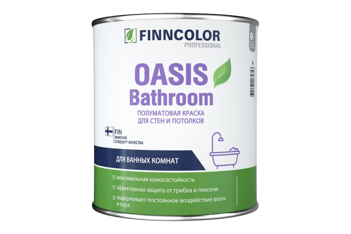 Купить Краска для влажных помещений Finncolor Oasis Bathroom 2,7 Л