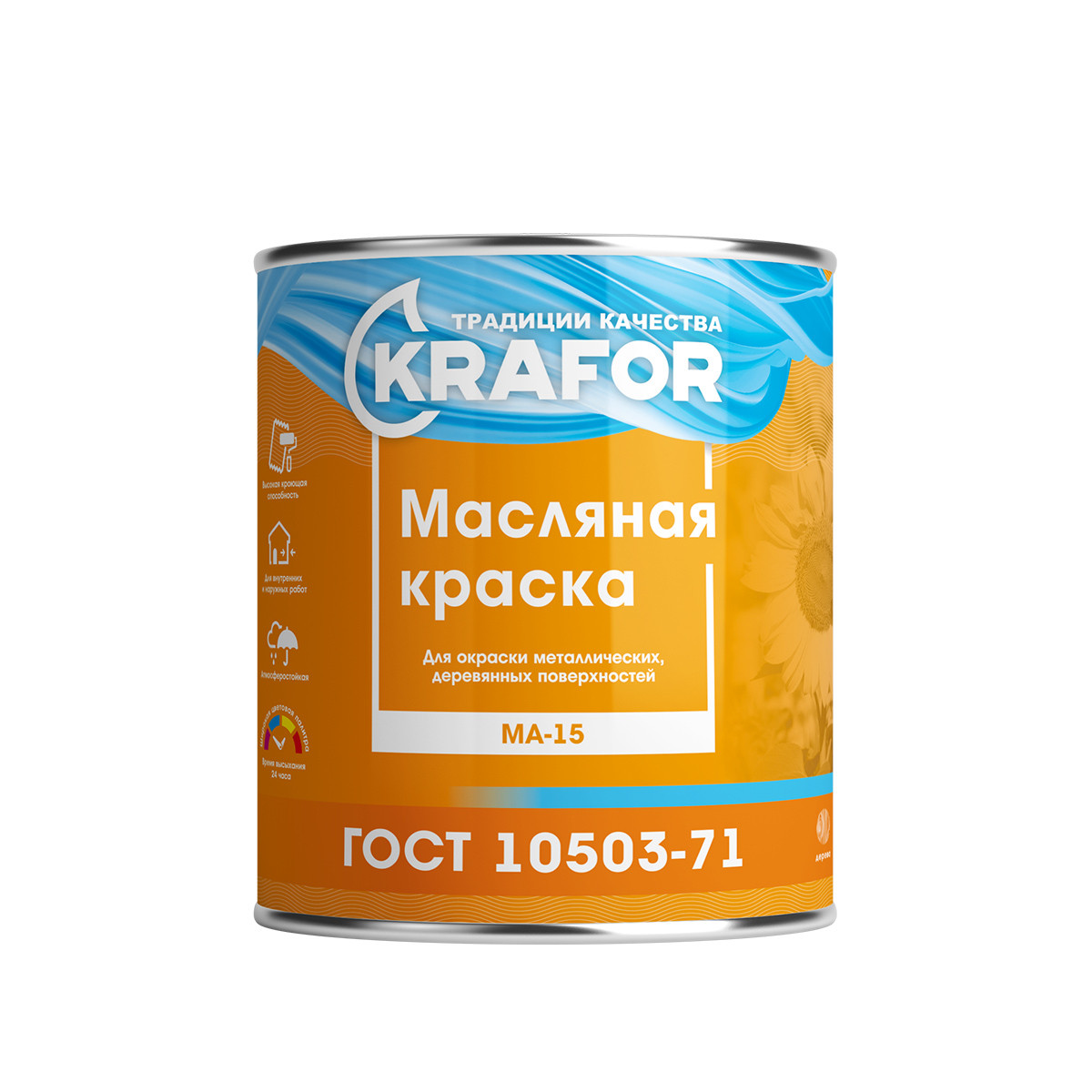 Масляная краска Krafor МА-15 черная 2.5 кг