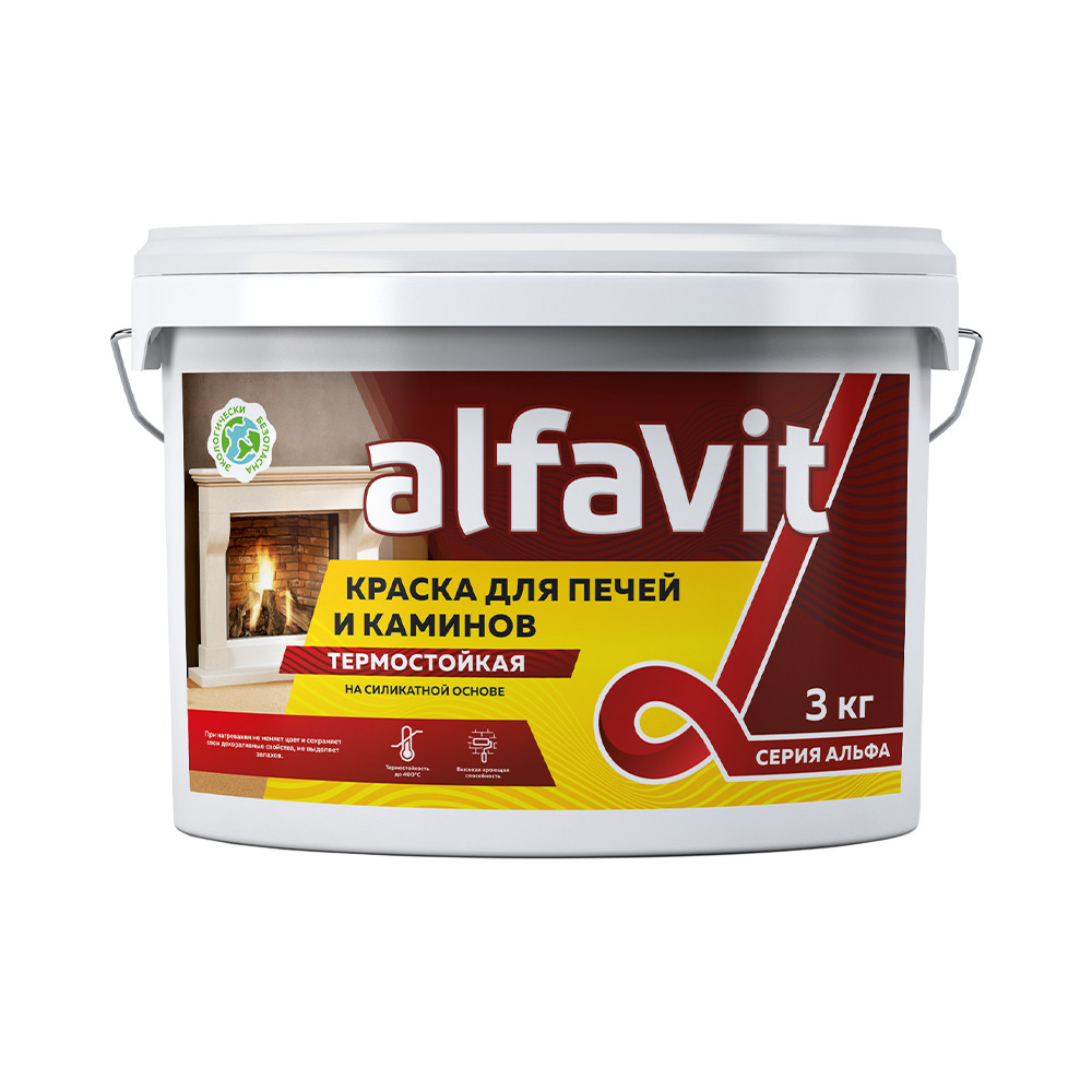 Купить Краска для печей и каминов термостойкая "Alfavit" белая  3 кг (1) серия альфа
