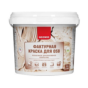 

Краска фактурная для плит Osb neomid, розовый, 12 кг.