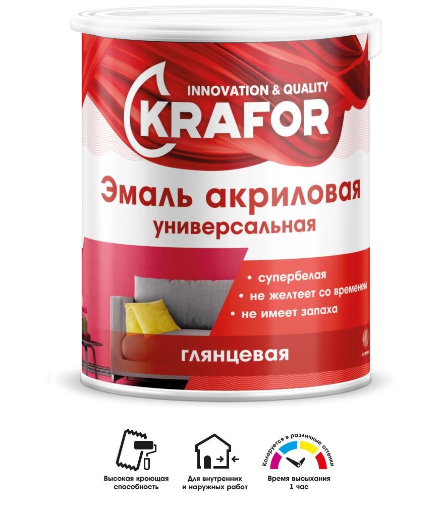Купить Krafor эмаль акриловая глянцевая супербелая 1 кг 4 44981