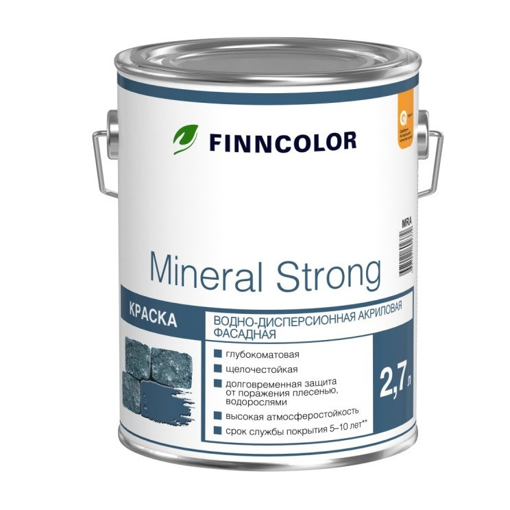 Купить Краска фасадная Finncolor Mineral Strong MRA 2,7 л