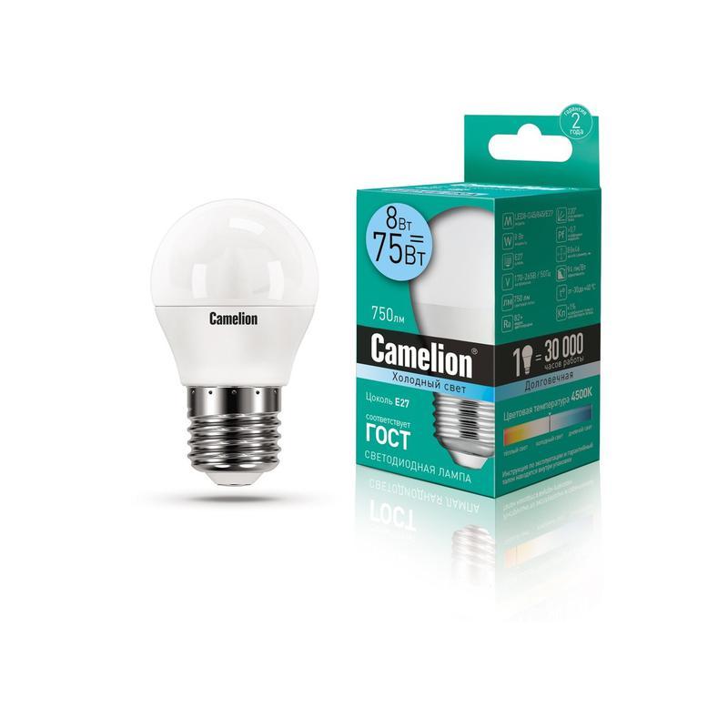 Купить Лампа светодиодная LED8-G45/845/E27 8Вт шар 4500К бел. E27 750лм 170-265В Camelion 12394
