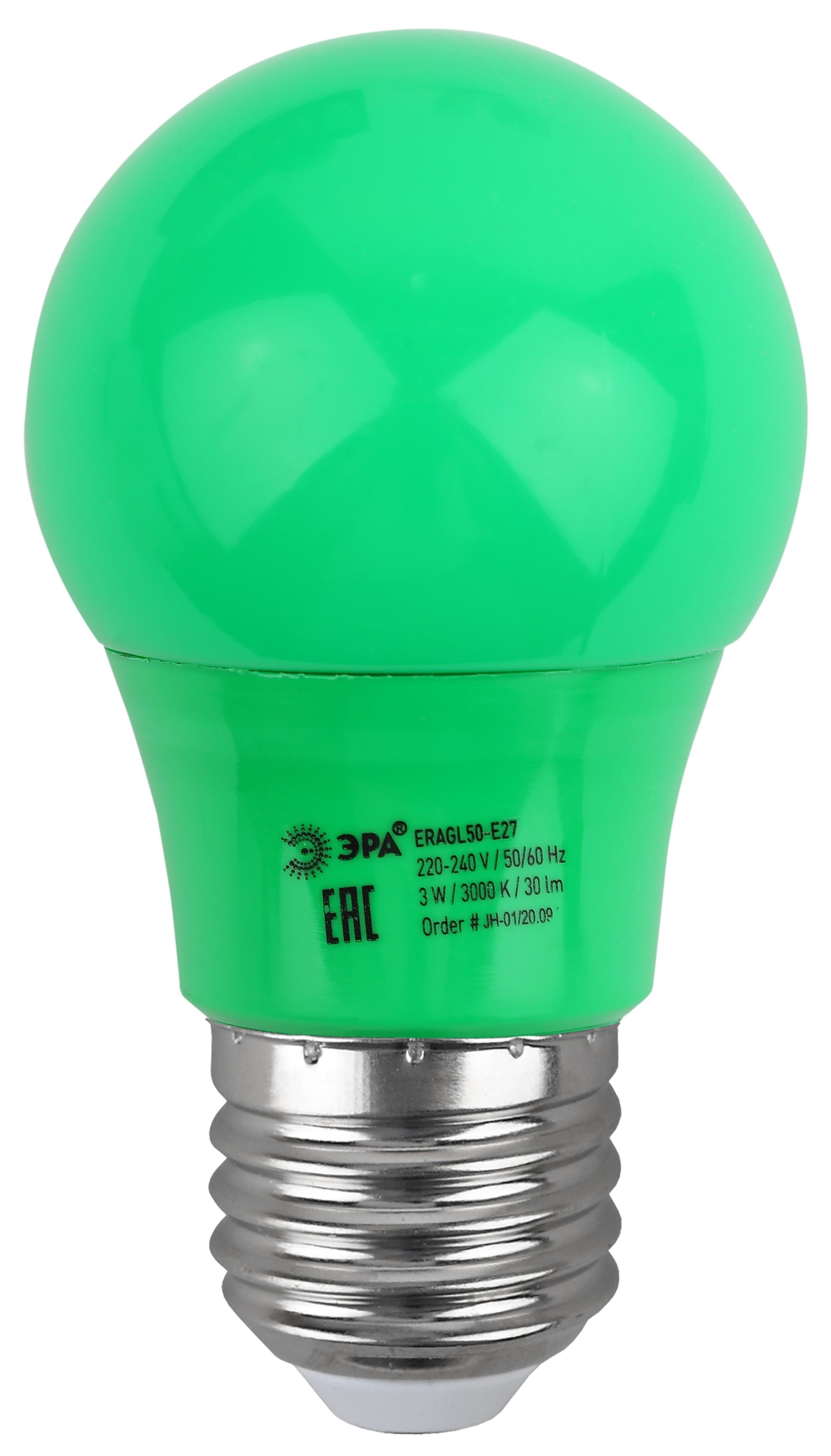 Купить Лампа светодиодная Эра STD ERAGL50-E27 груша для белт-лайт зеленый