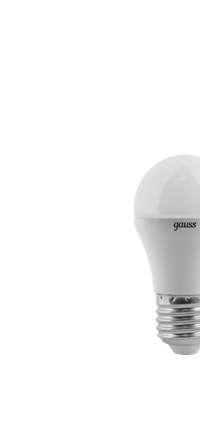 Купить Лампа светодиодная Black 6.5Вт шар 3000К тепл. бел. E27 520лм 150-265В Gauss 105102107