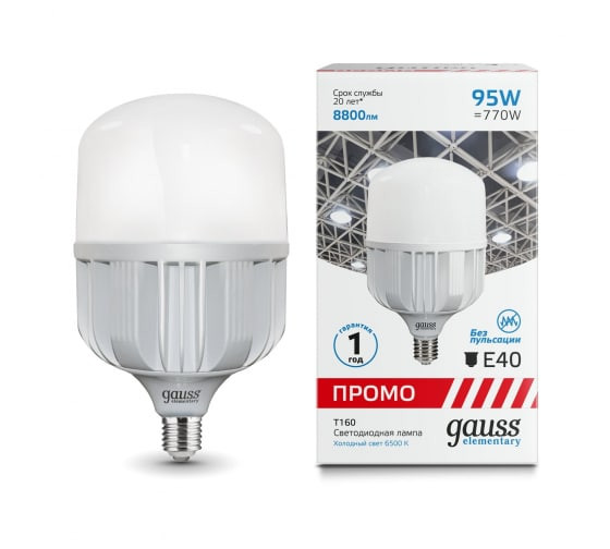Купить Лампа светодиодная Gauss Elementary T160 95W 8800lm 6500K E40 Promo LED 1/6 60420
