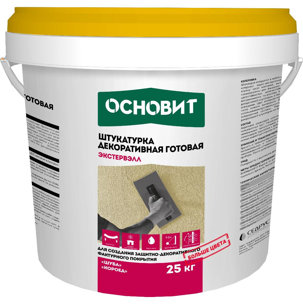 

Штукатурка декоративная силикатная Основит Экстервэлл ОST Короед группа оттенков 5 3мм 25 кг