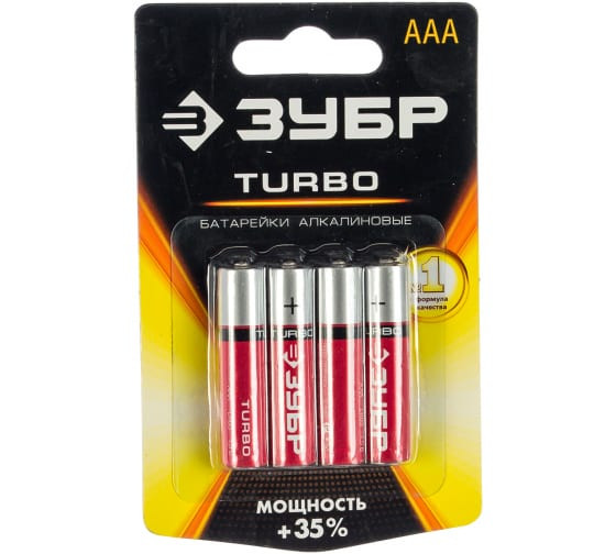 Купить Батарейка щелочная Зубр Turbo 59211-4C_z01 1,5 В тип ААА 4 шт