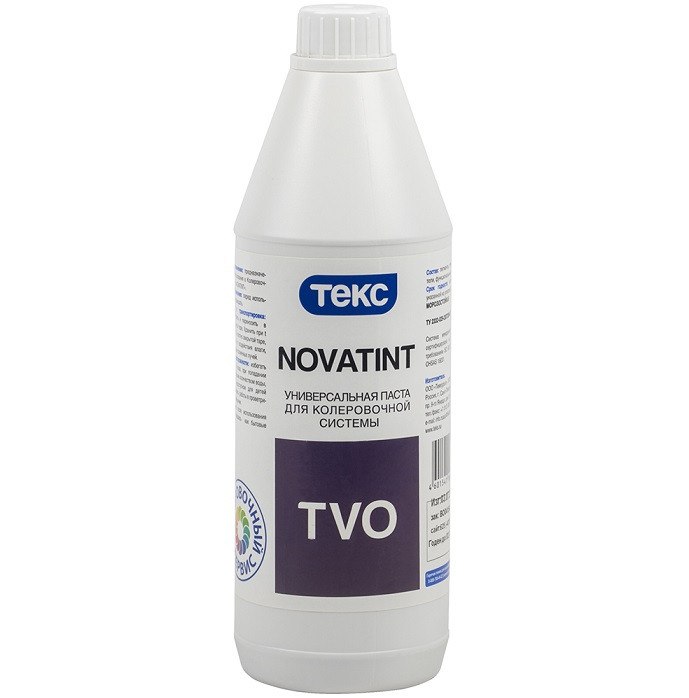 Купить Паста колеровочная универсальная Текс Novatint TVO фиолетовая 1 л